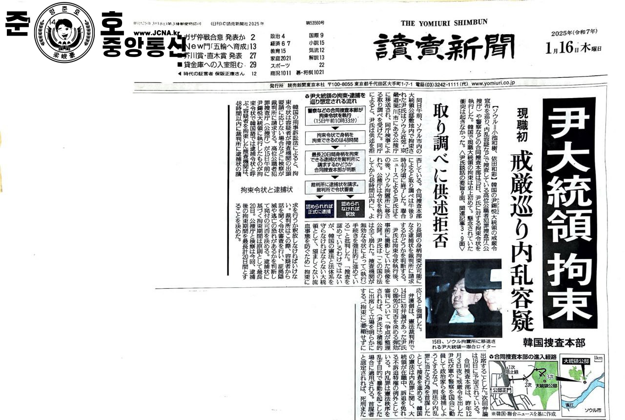 관련 사진 1