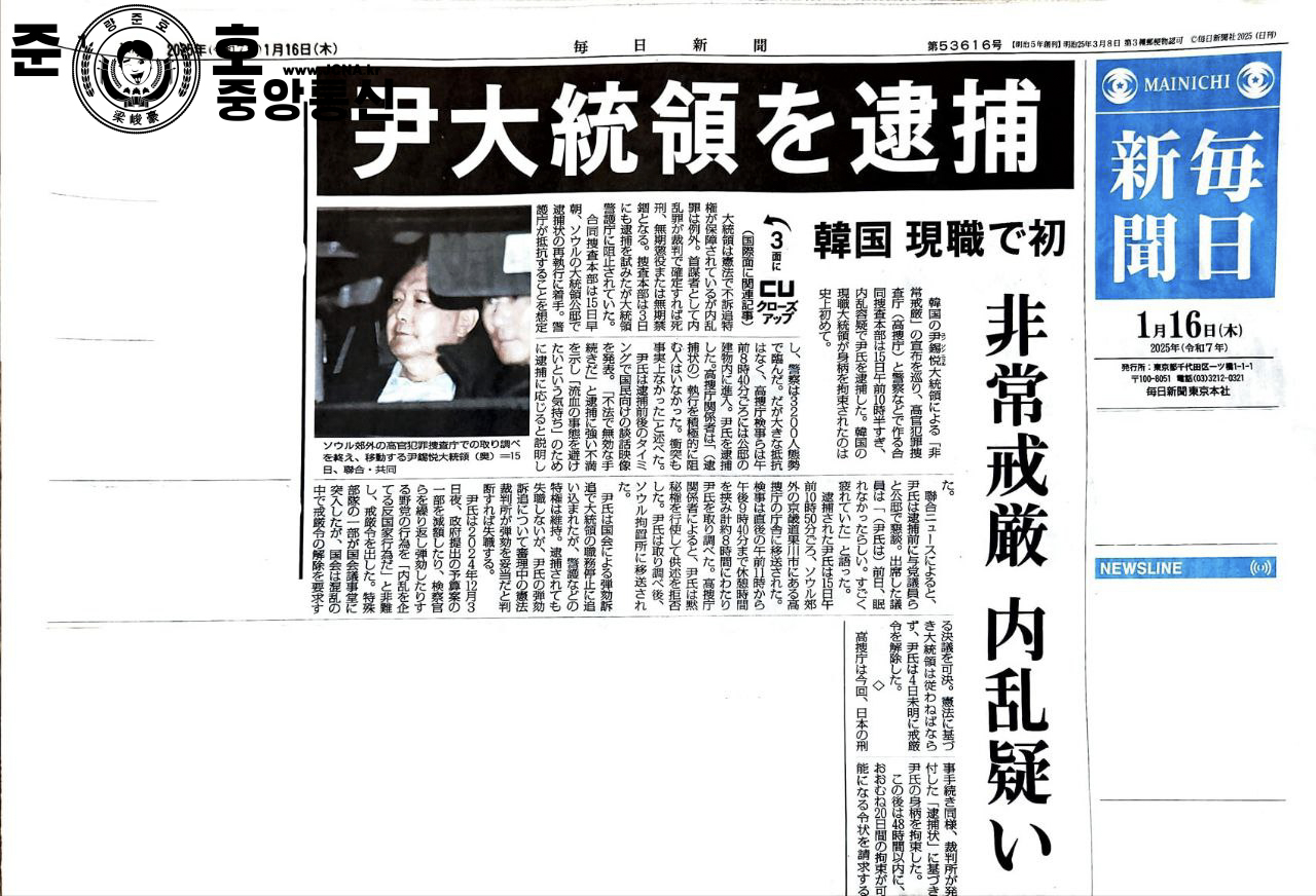 관련 사진 2