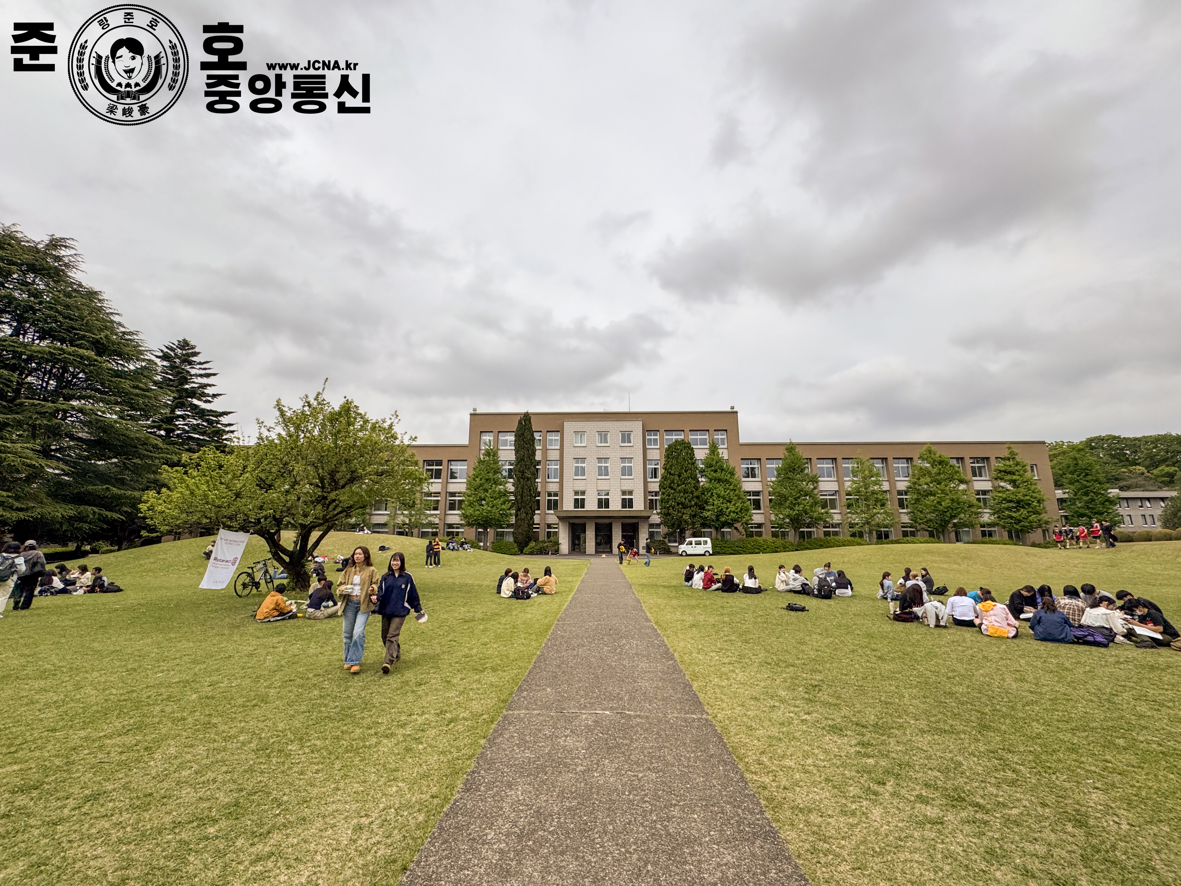 관련 사진 2