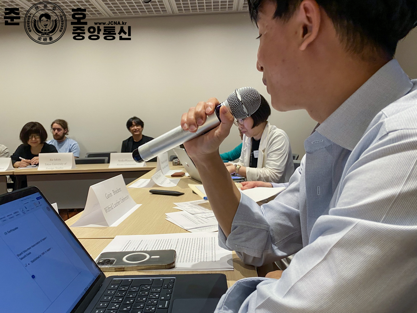 관련 사진 2