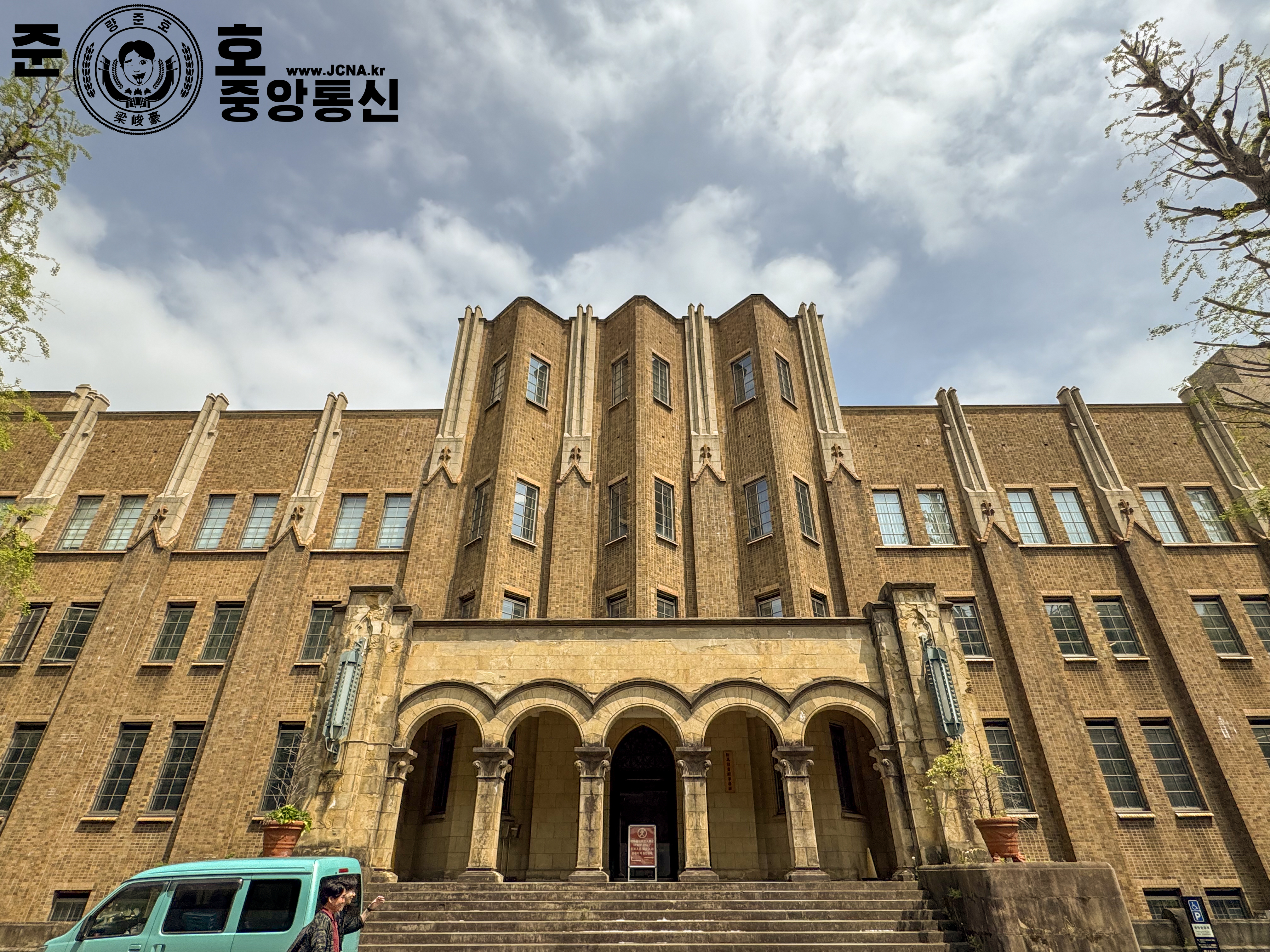 관련 사진 3