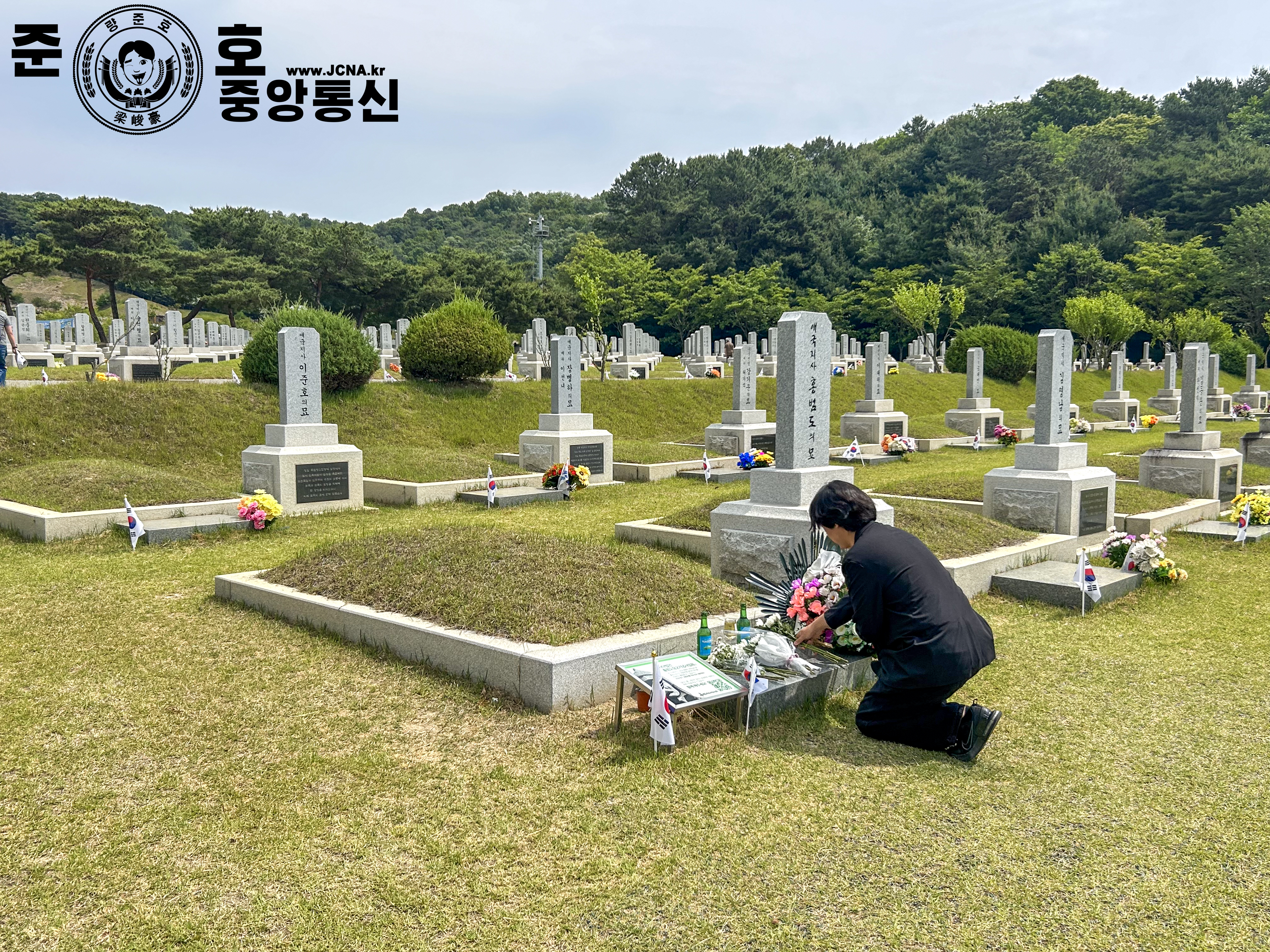 관련 사진 1
