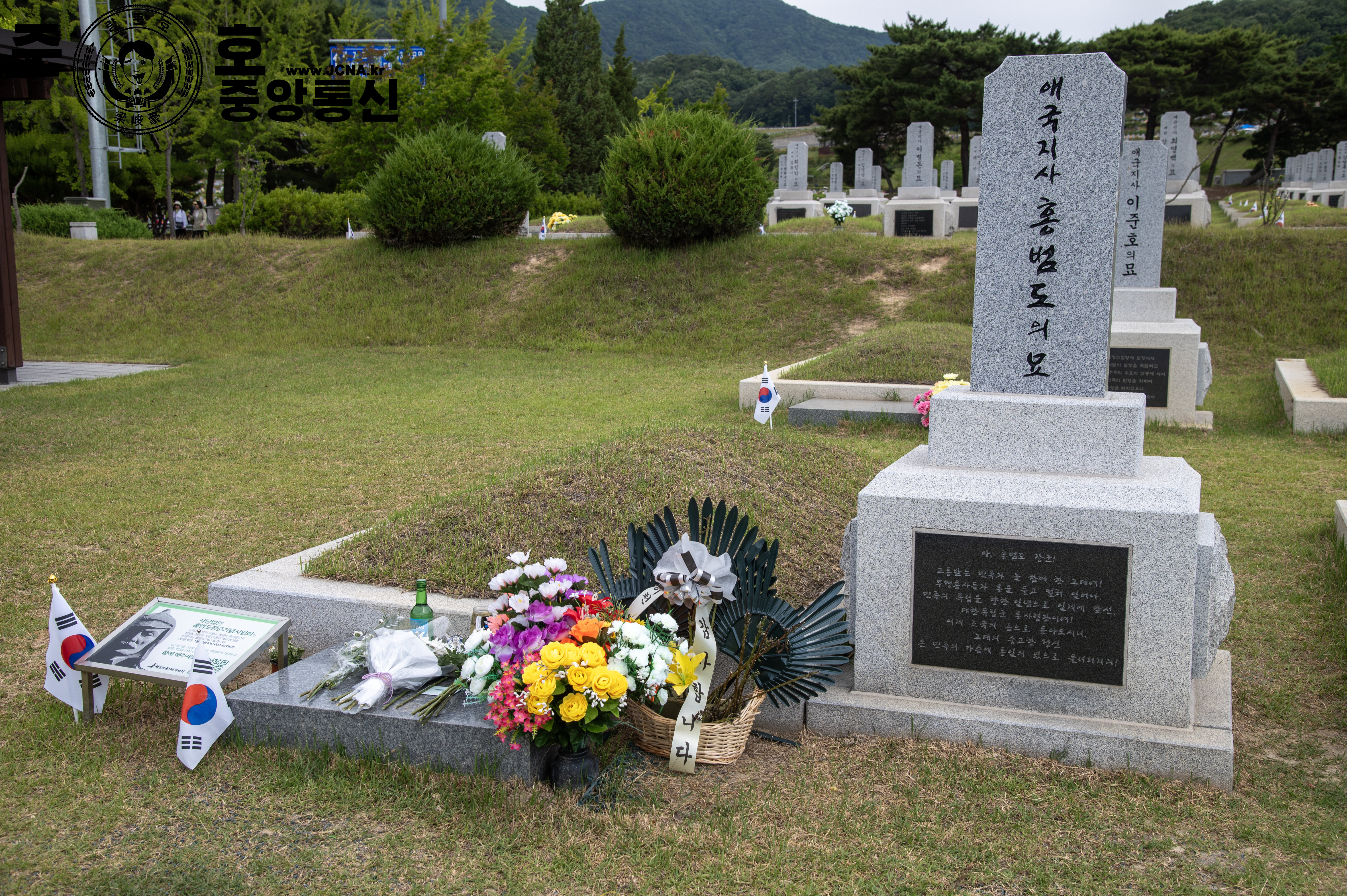 관련 사진 4