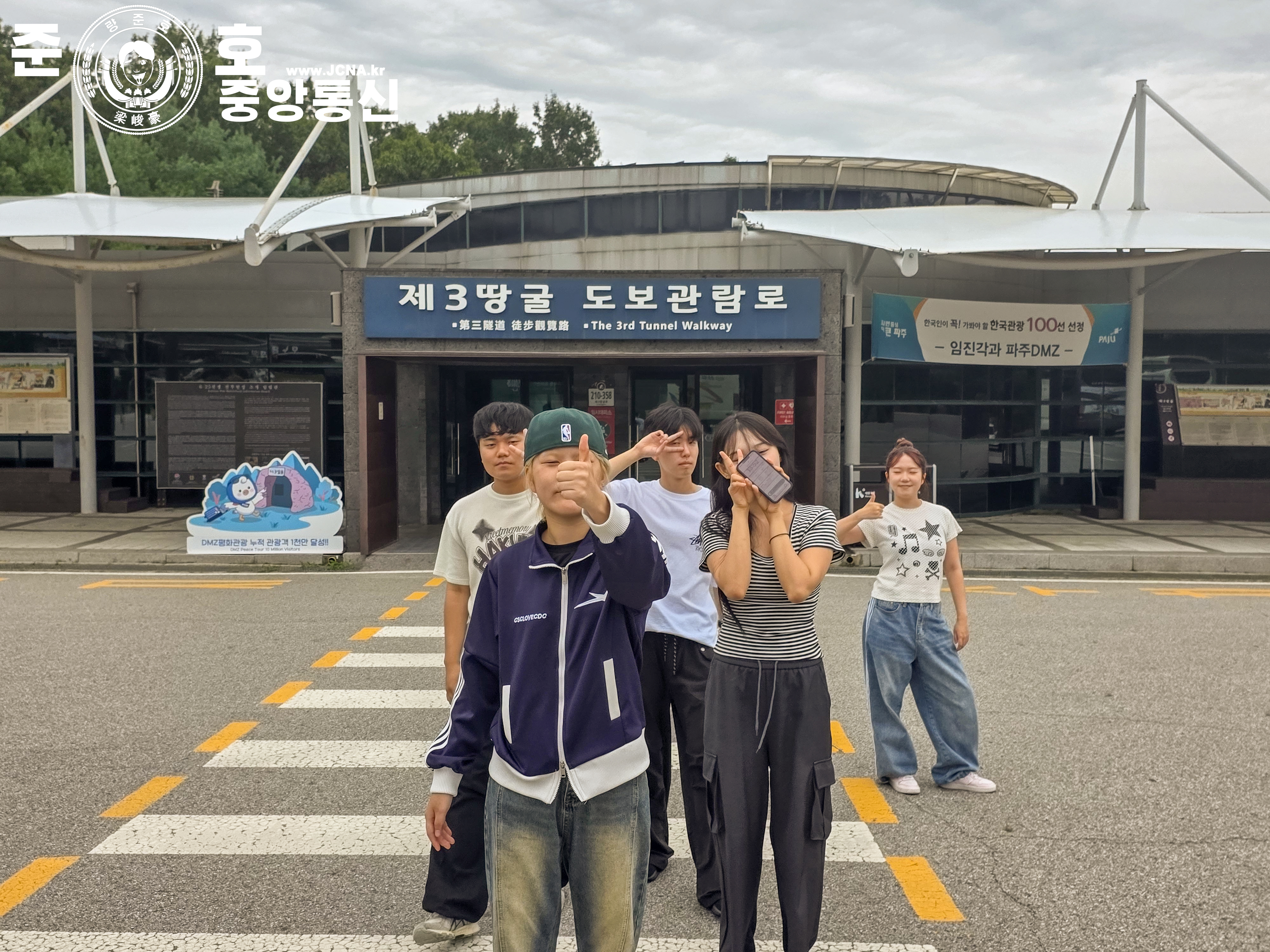 관련 사진 4
