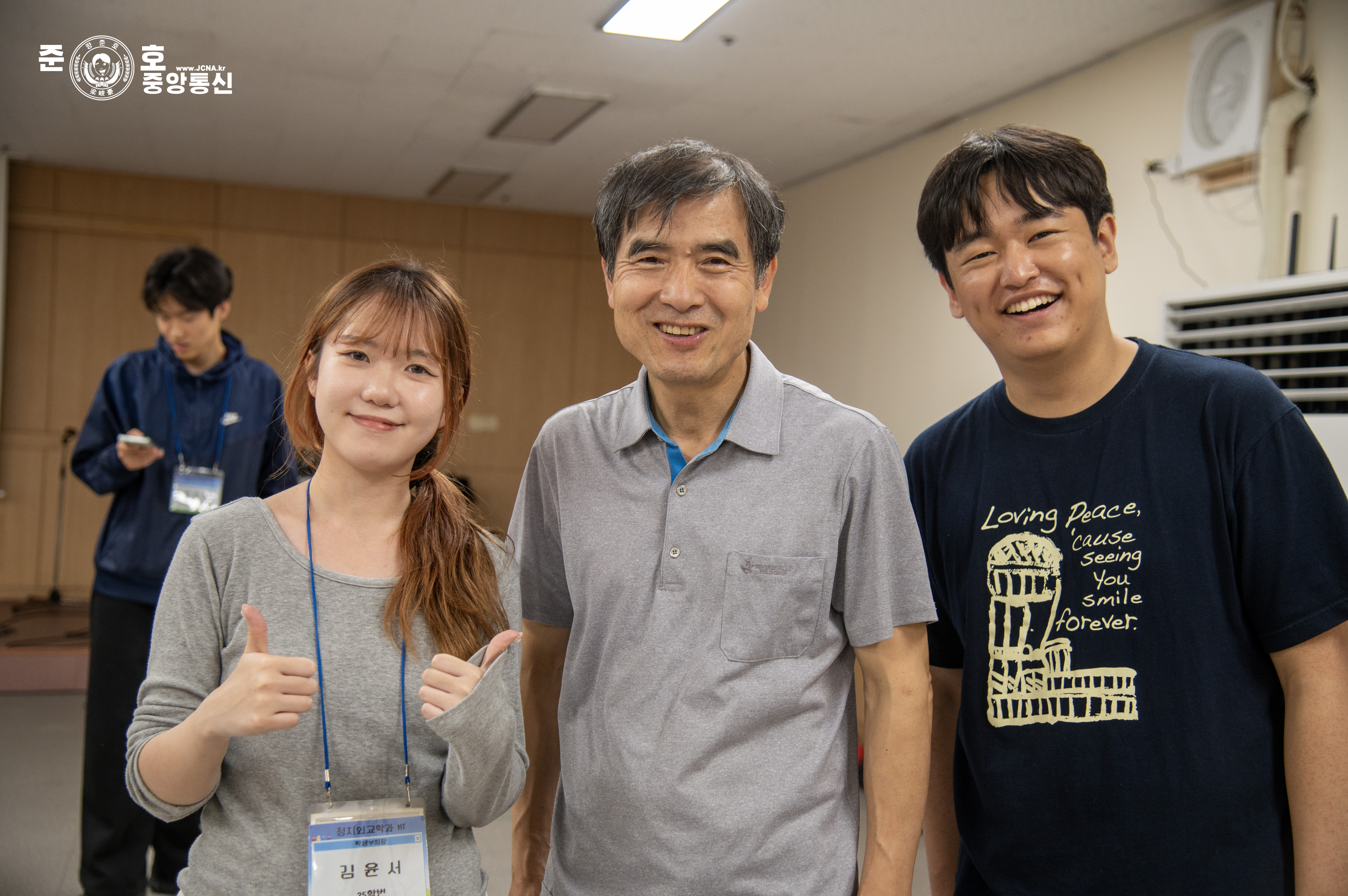 관련 사진 15