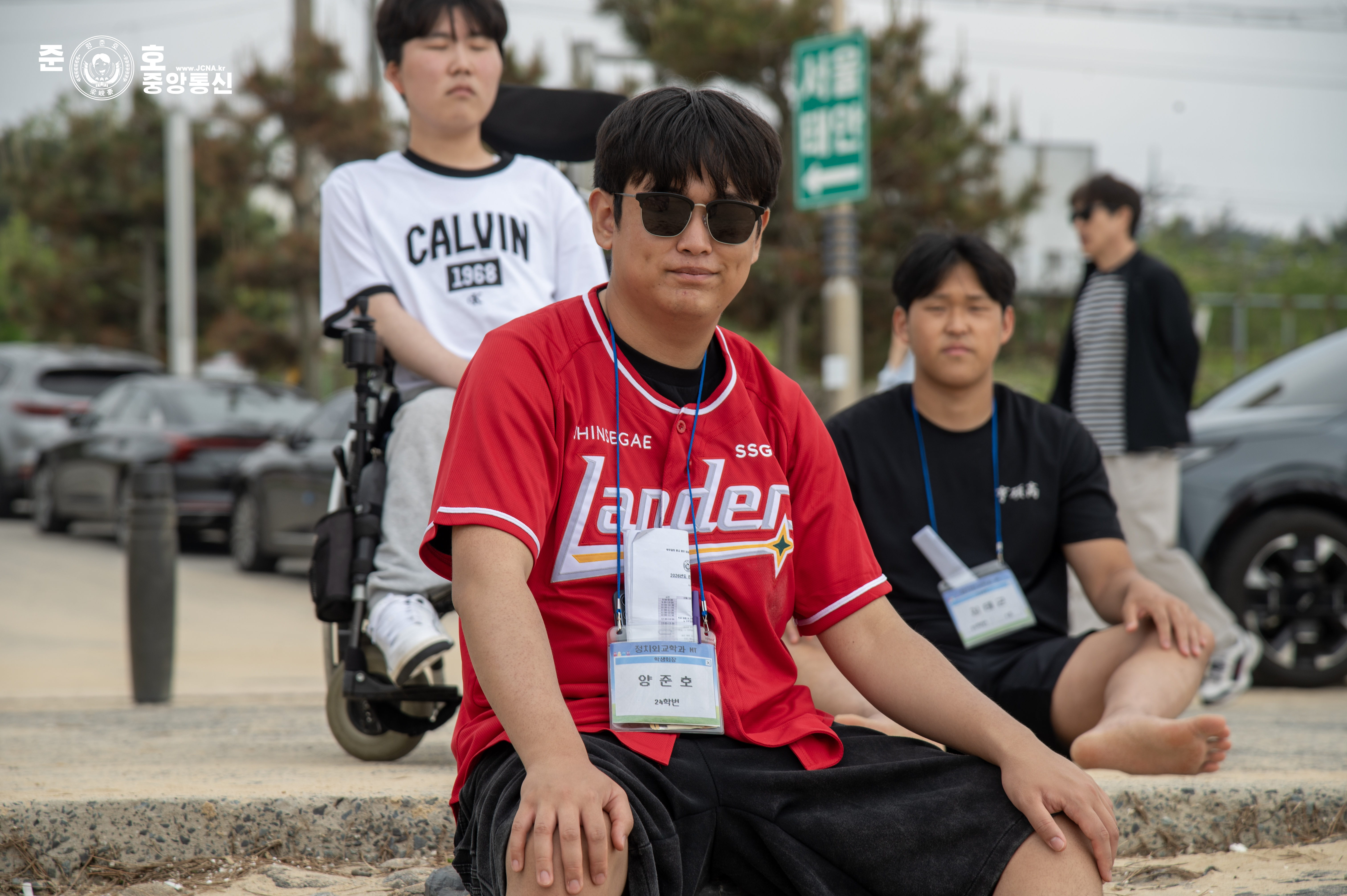 관련 사진 29