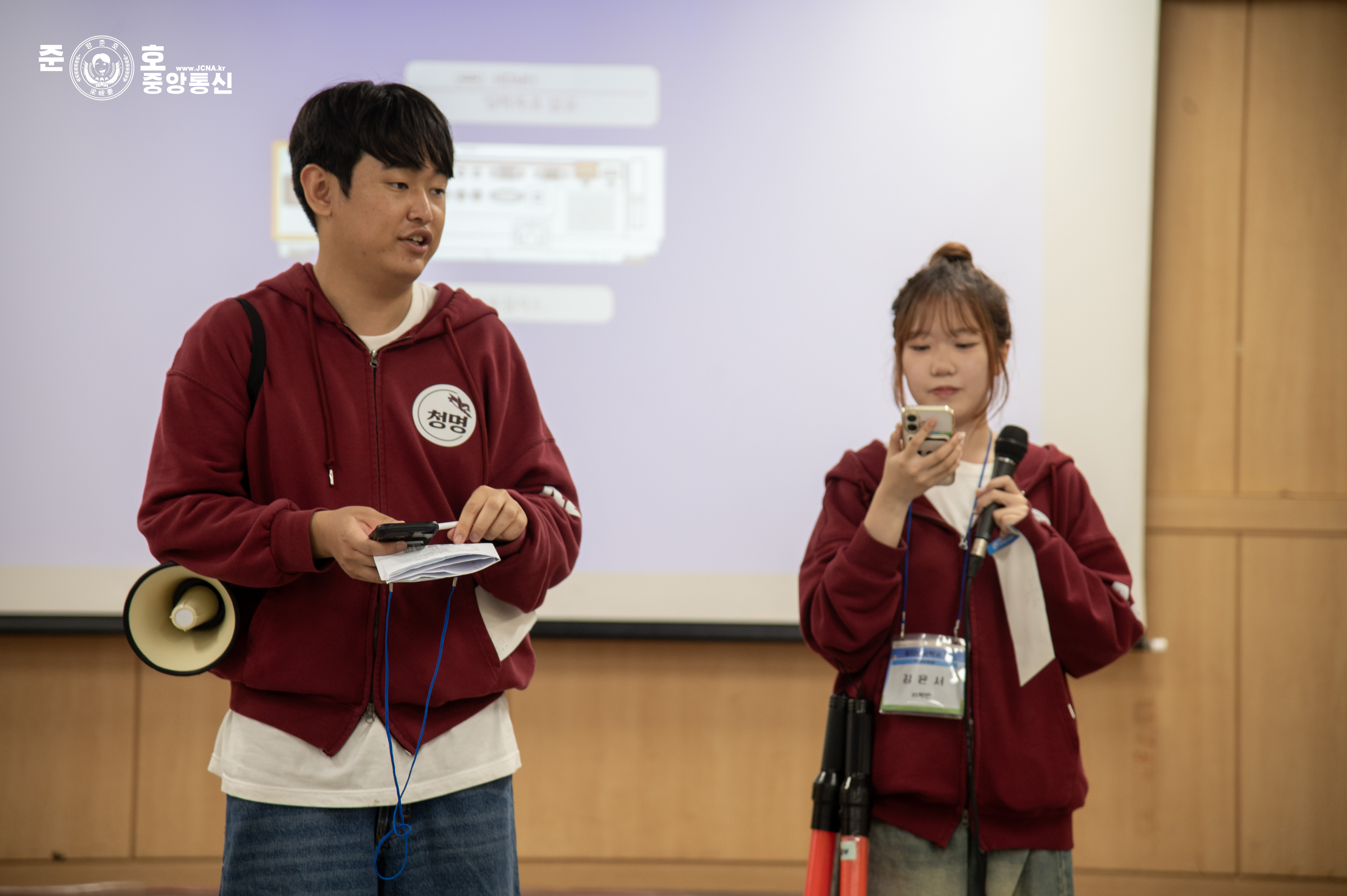 관련 사진 54