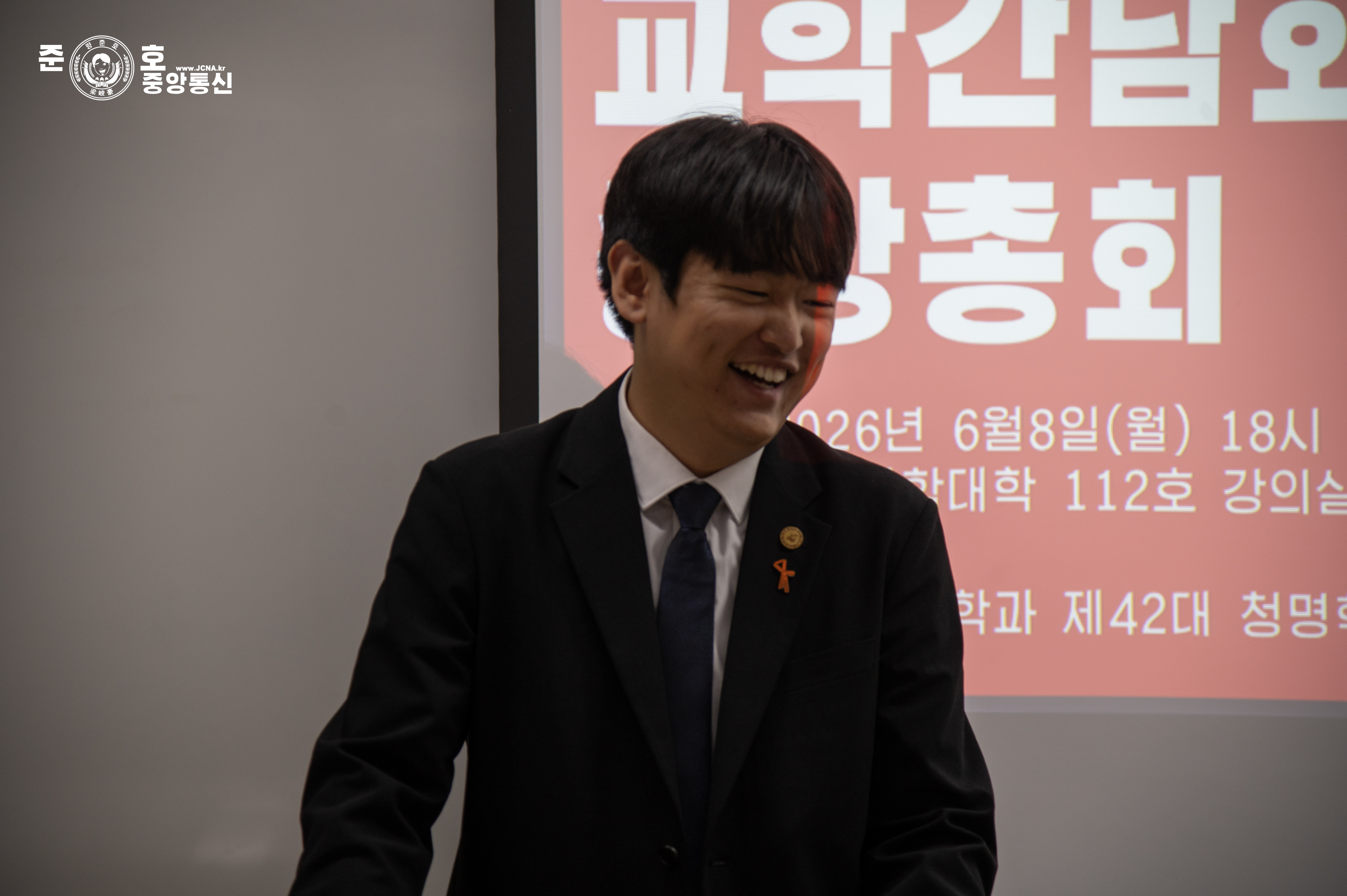 관련 사진 1
