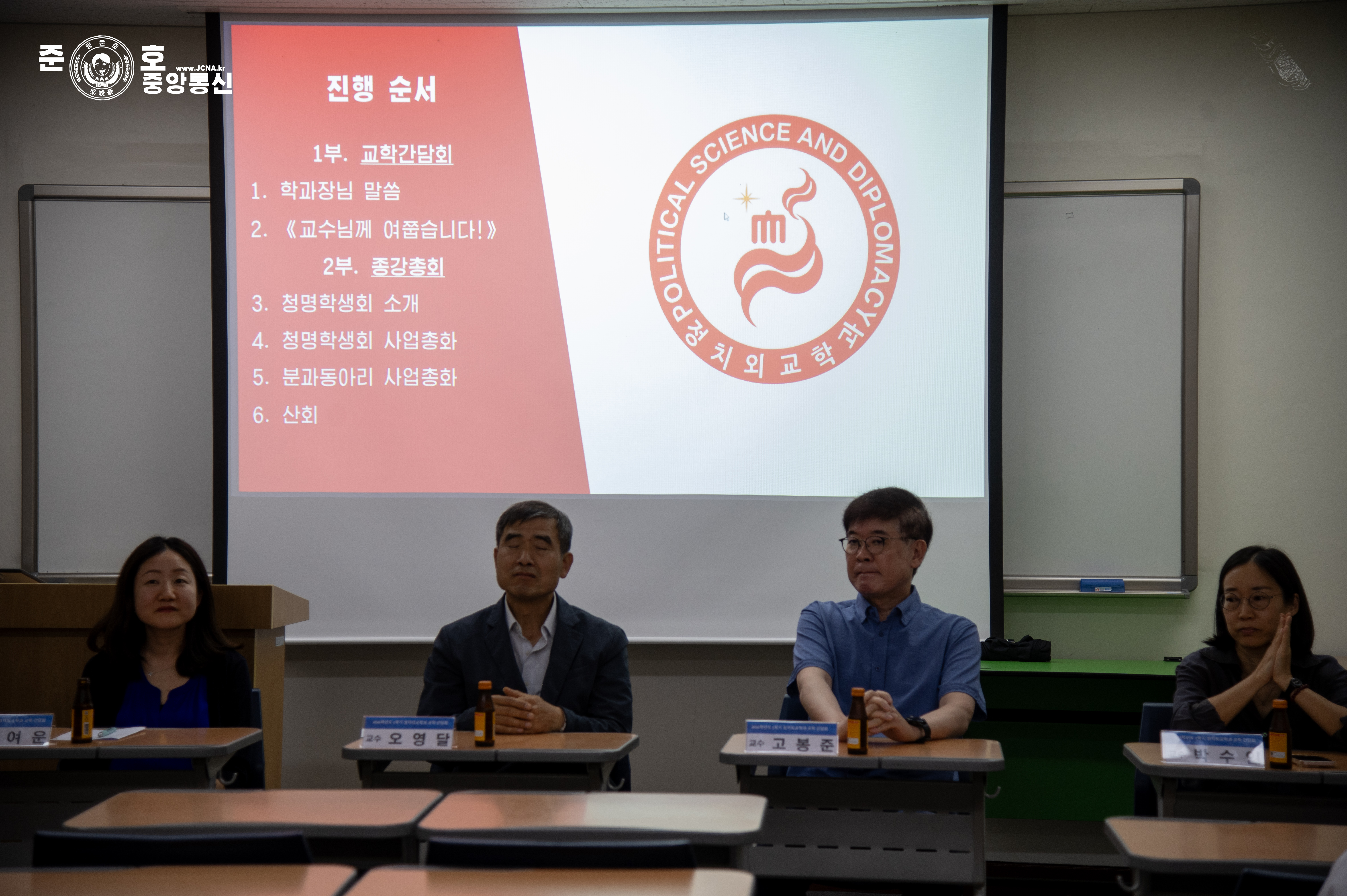관련 사진 5