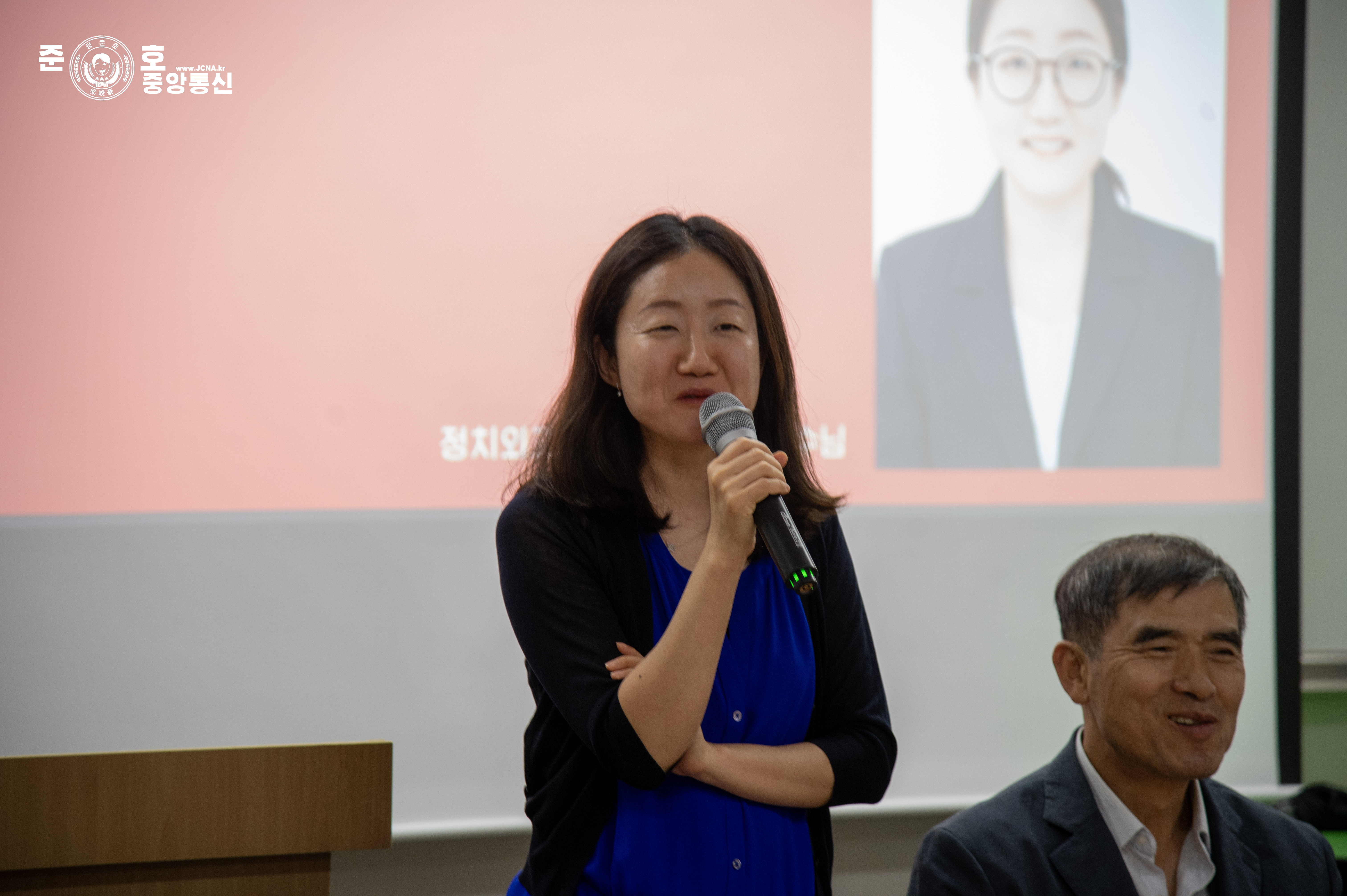 관련 사진 6