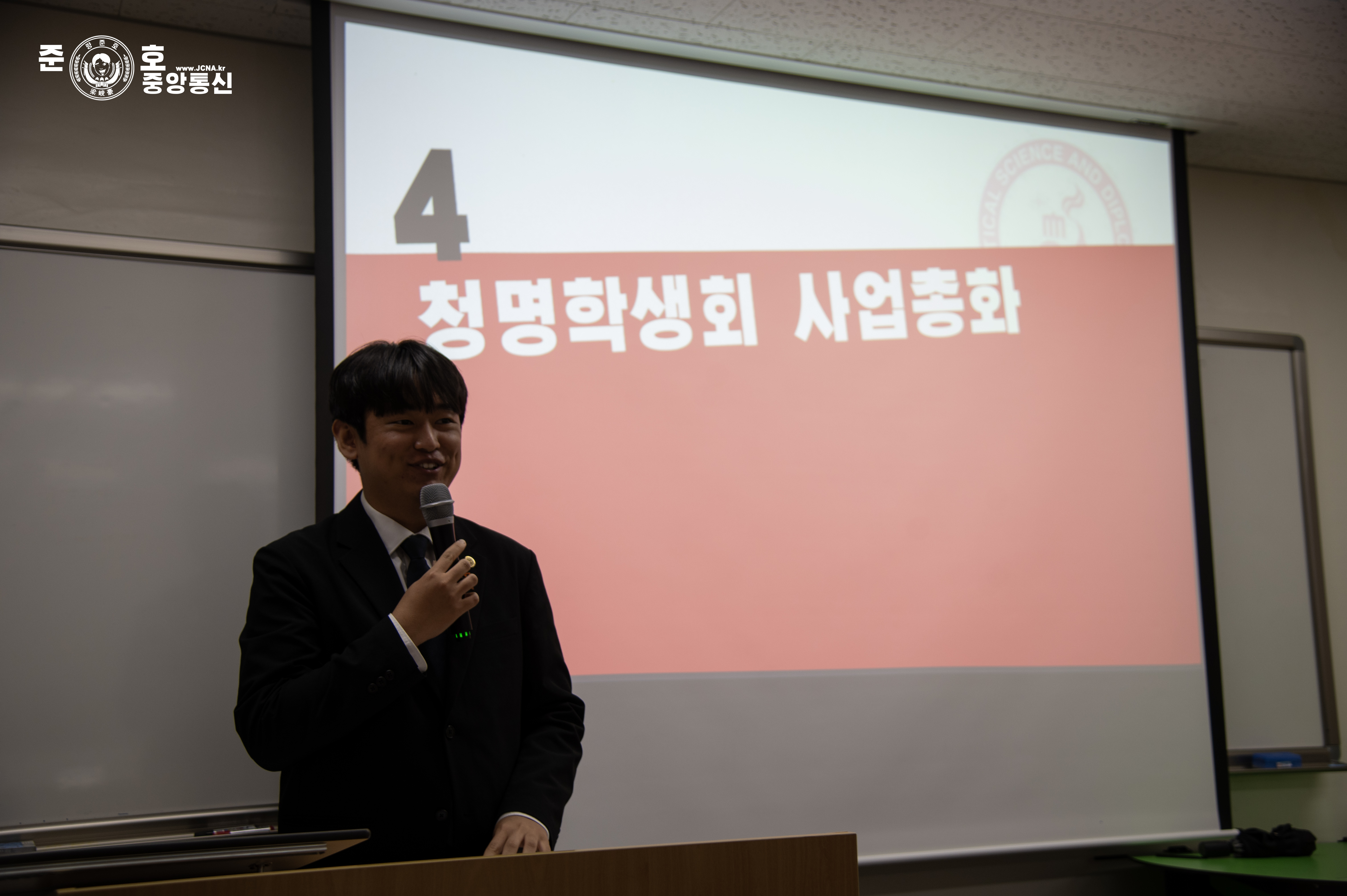 관련 사진 1
