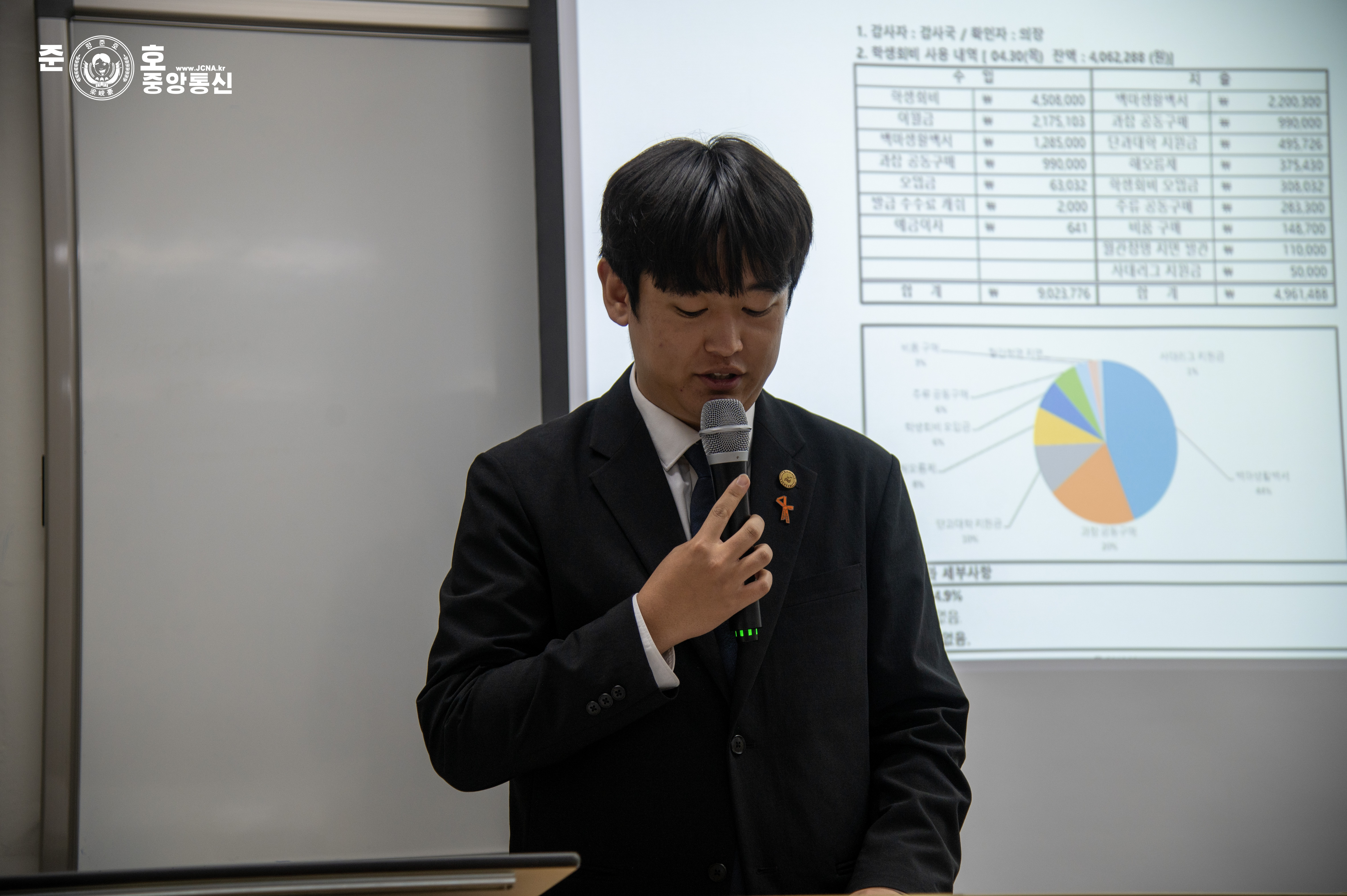 관련 사진 11