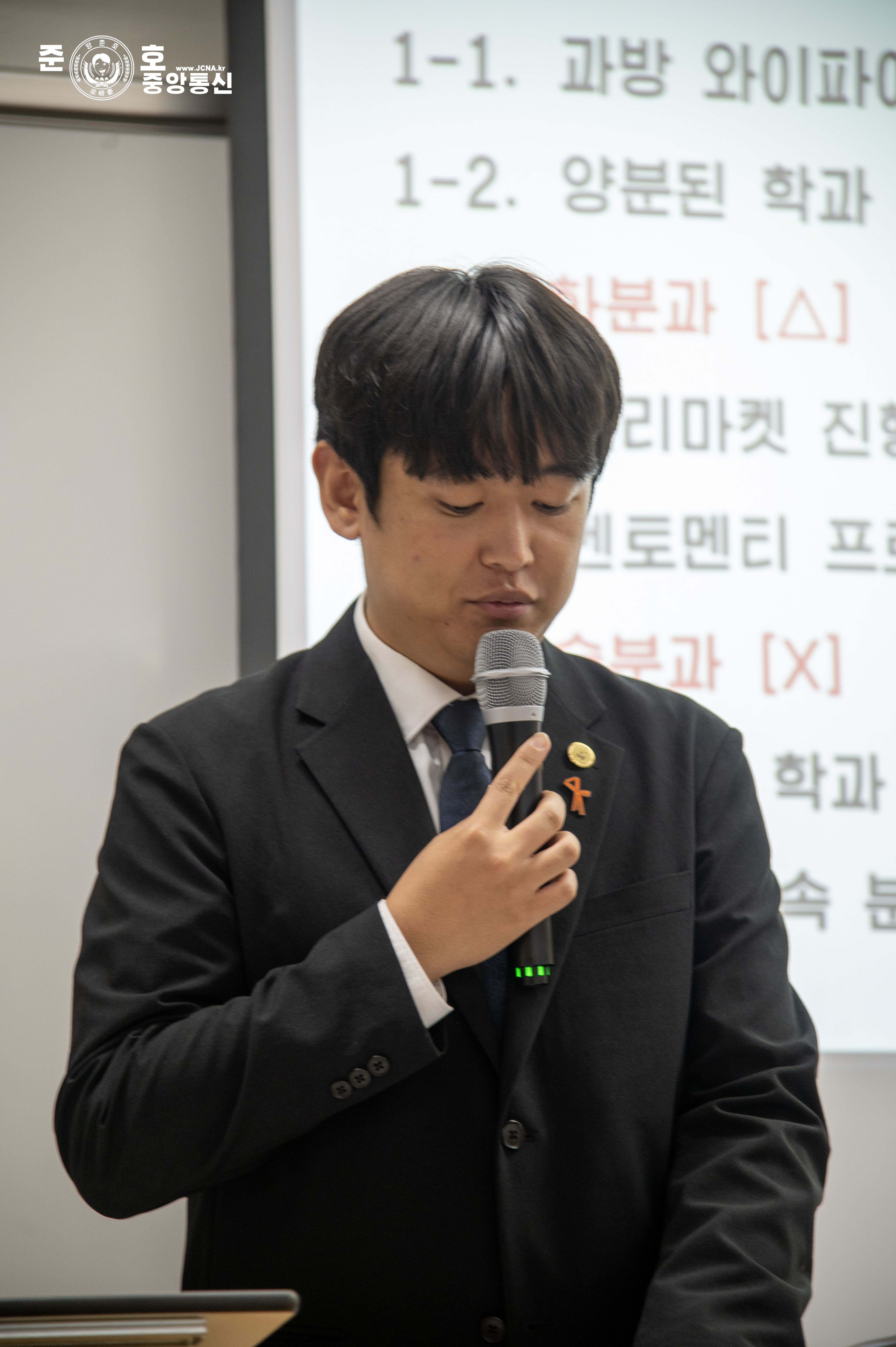 관련 사진 3