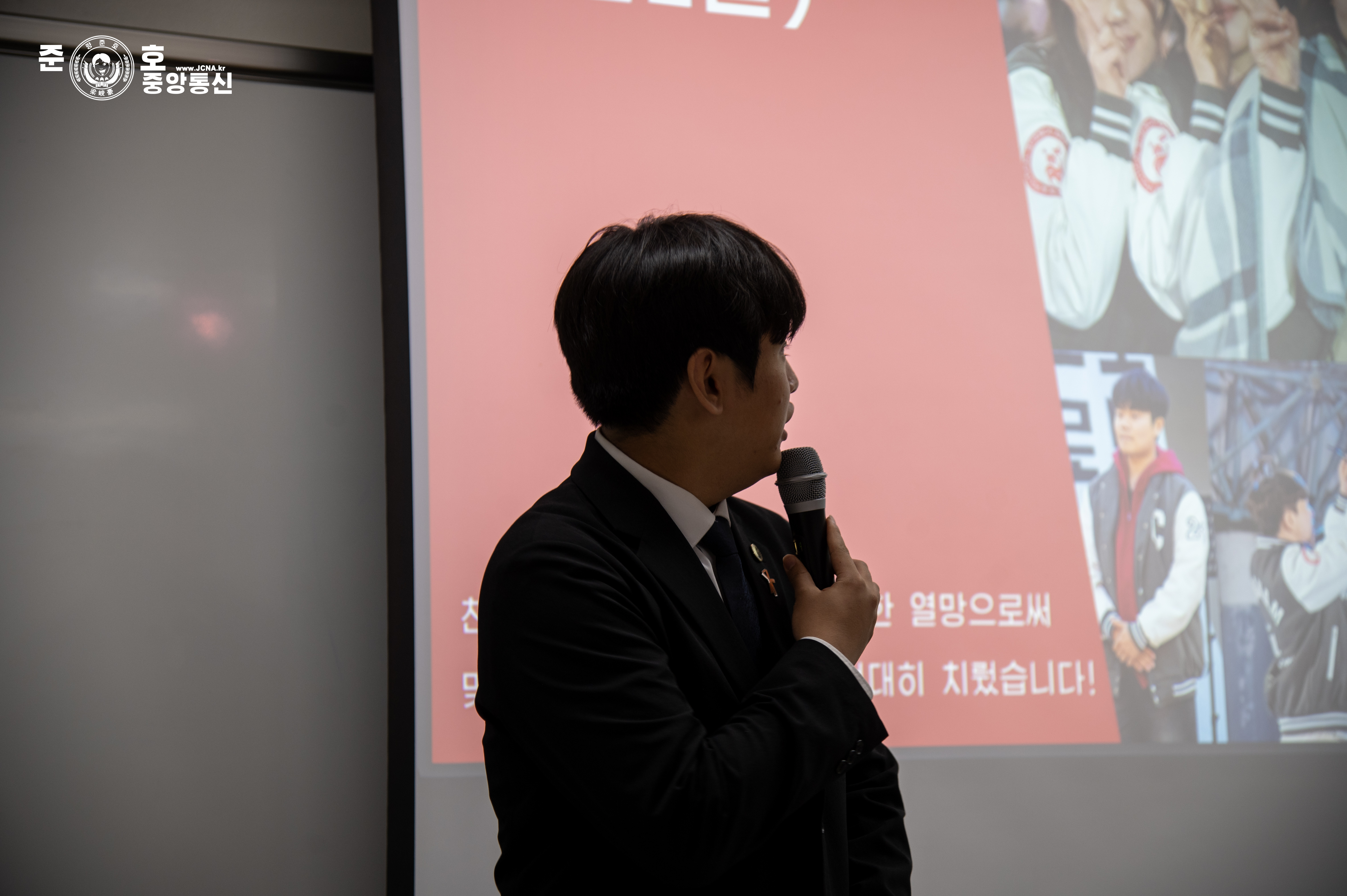 관련 사진 4